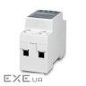 Розумне реле Full Energy WKLED63