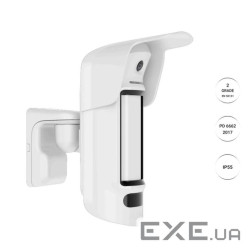 Бездротовий вуличний датчик руху з ''фото за запитом'' та (Outdoor HighMount (PhOD))