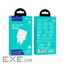 Зарядний пристрій HOCO C80A Plus Rapido White (6931474779885)