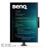 Монітор BENQ RD280UA (9H.LM2LJ.TBE)