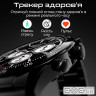 Смарт-годинник HiFuture gopro 2 black (gopro2.black)