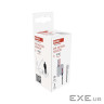 Проводной извещатель движения Emos EMOS G1110 PIR IP20 800 Вт