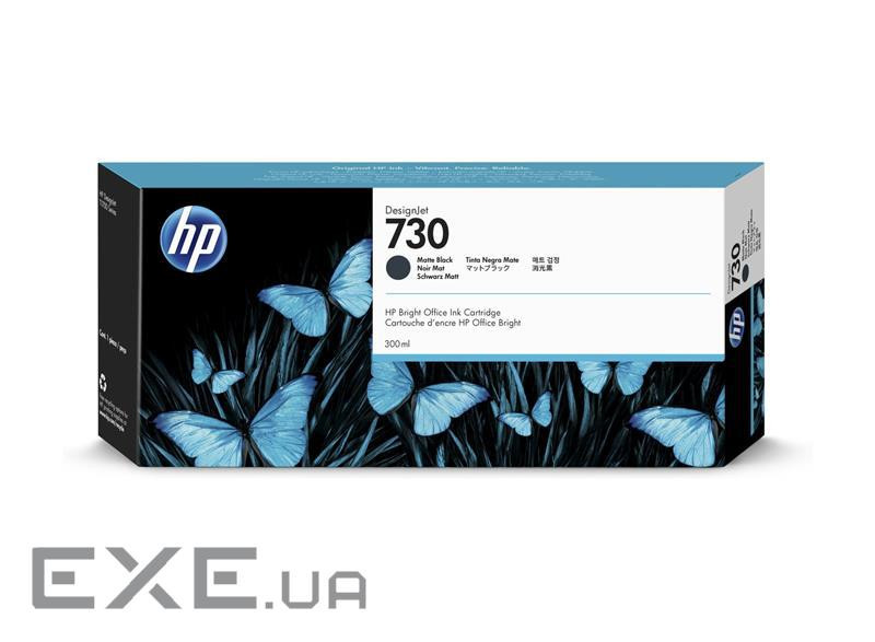 Картридж HP DJ No.730 300ml Matte Black (P2V71A)
