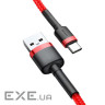 Дата кабель USB 2.0 AM to USB-C 2.0m 2A Red Baseus (CATKLF-C09) (CATKLF-C09 2м)