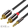 Кабель мультимедійний 3.5mm M to 2xRCA M 3.0m AV116 black Ugreen (10590) (90401970)