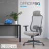 Крісло офісне OfficePro Wave OC599-B-DG-DG
