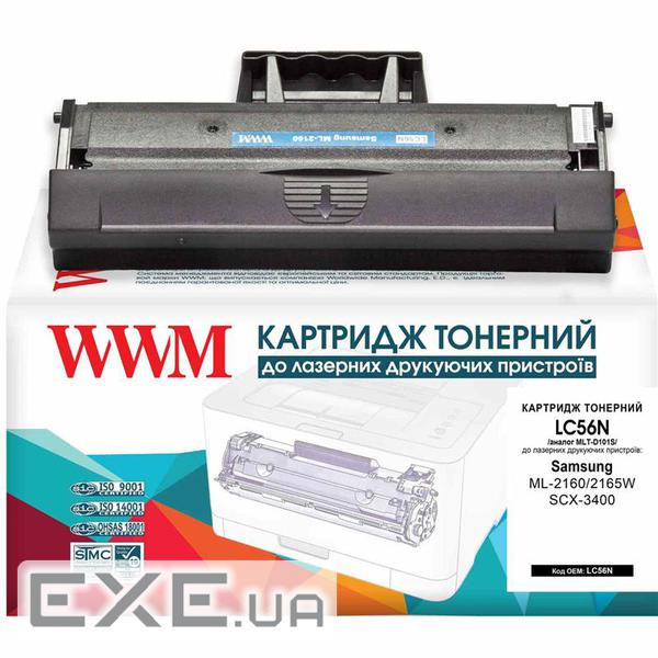 Картридж WWM для Samsung ML-2160/2165W/SCX-3400 (LC56N)