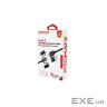 Дата кабель USB 2.0 AM to Lightning + Micro 5P + USB-C pentapower.black Promate