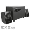 Акустична система Trust Avora 2.1 Subwoofer Speaker Set (20442)