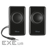 Акустична система Trust Avora 2.1 Subwoofer Speaker Set (20442)