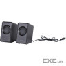 Акустична система Trust Avora 2.1 Subwoofer Speaker Set (20442)