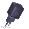 СЗУ Baseus GaN5S Fast Charger 30W (Type-C) white (P10162504213-00)