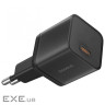 СЗУ Baseus GaN5S Fast Charger 30W (Type-C) white (P10162504213-00)