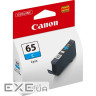 Картридж Canon imagePROGRAF PRO-200 CLI-65C Cyan (4216C001)