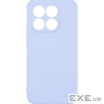Чохол до мобільного телефона Armorstandart ICON Xiaomi 15T 5G Lavender (ARM86987)
