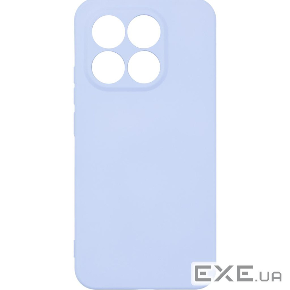 Чохол до мобільного телефона Armorstandart ICON Xiaomi 15T 5G Lavender (ARM86987)