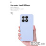 Чохол до мобільного телефона Armorstandart ICON Xiaomi 15T 5G Lavender (ARM86987)