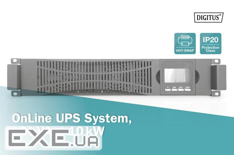 ДБЖ DIGITUS DN-170107