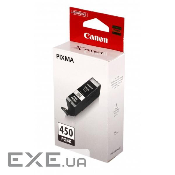 Картридж Canon PGI-450Bk PIXMA MG5440/ MG6340 (6499B001)