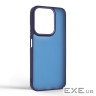 Чохол до мобільного телефона Armorstandart Frame Xiaomi Redmi 15C 4G / Poco C85 4G Blue (ARM87018)