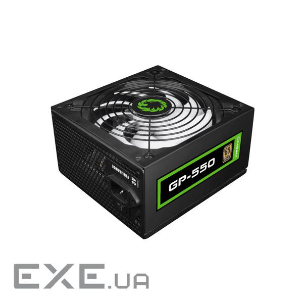 Блок живлення Gamemax 550W (GP-550)
