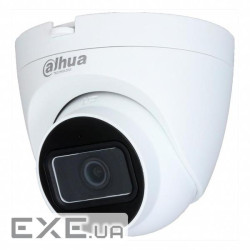 Камера відеоспостереження Dahua DH-HAC-HDW1400TRQP-A (2.8) (HAC-HDW14 (HAC-HDW1400TRQP-A (2.8 мм))
