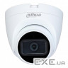 Камера відеоспостереження Dahua DH-HAC-HDW1400TRQP-A (2.8) (HAC-HDW14 (HAC-HDW1400TRQP-A (2.8 мм))