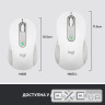 LOGITECH Signature M650 L Wireless Mouse - OFF-WHITE - BT - EMEA - M650 L (910-006238)