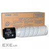 Тонер Konica Minolta TN-118 (для ineo 215) (A3VW050 -поштучно)