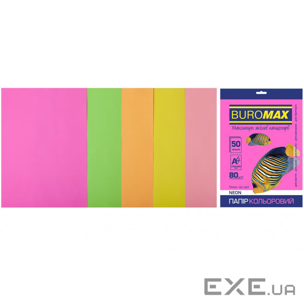 Папір Buromax А4, 80g, NEON, 5colors, 50sh (BM.2721550-99)