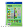 Папір Buromax А4, 80g, NEON, 5colors, 50sh (BM.2721550-99)
