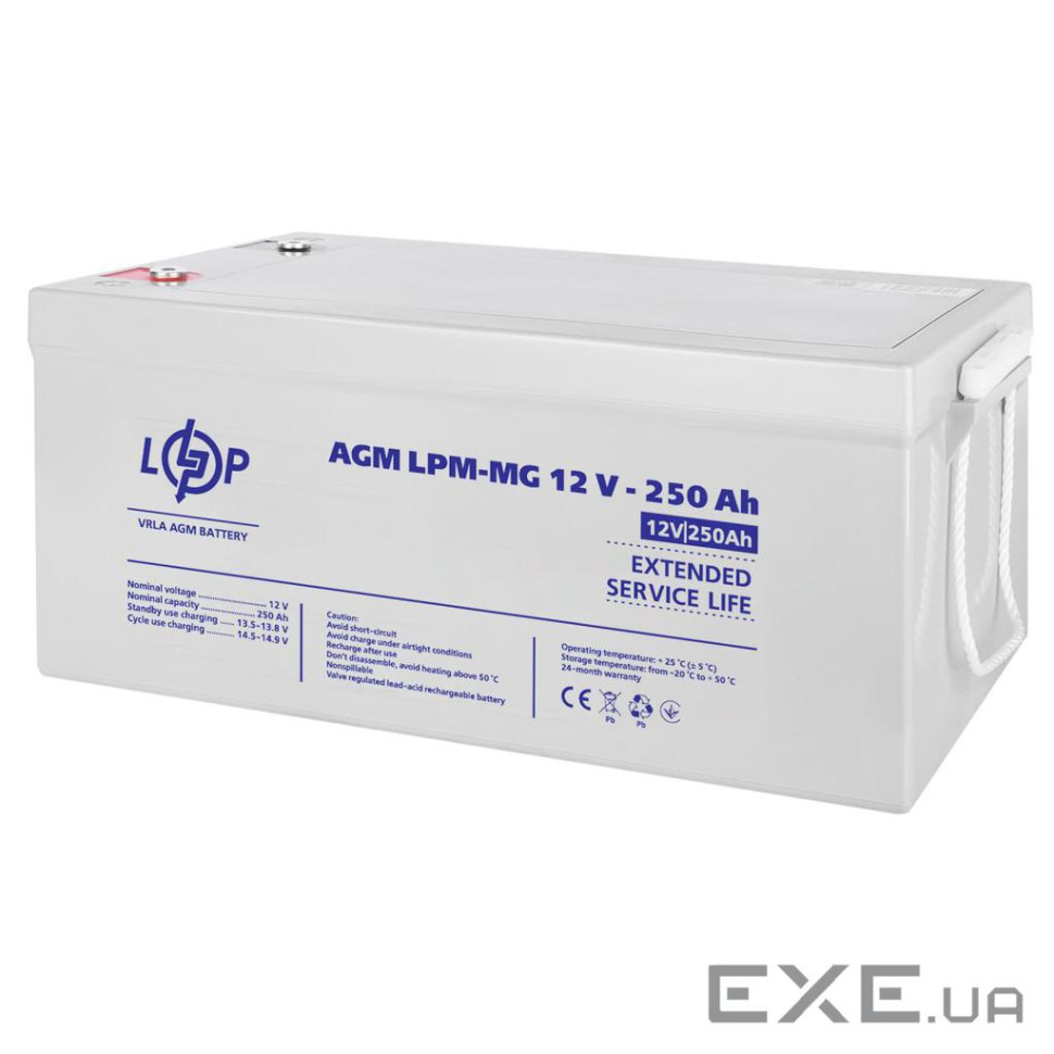 Акумуляторна батарея LogicPower 12V 250AH AMG (4198)