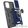 Чохол до мобільного телефона BeCover Military Samsung Galaxy M33 SM-M336 Blue (707388)