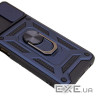 Чохол до мобільного телефона BeCover Military Samsung Galaxy M33 SM-M336 Blue (707388)