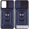 Чохол до мобільного телефона BeCover Military Samsung Galaxy M33 SM-M336 Blue (707388)