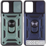 Чохол до мобільного телефона BeCover Military Samsung Galaxy M33 SM-M336 Blue (707388)