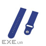Силіконовий ремінець BeCover для Xiaomi iMi KW66/Mi Watch Color/Haylou LS01/Watch S1 Active (706354)