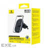 Автодержатель с Беспроводной Зарядкой Baseus PrimeTrip VC2 Pro Qi2.2 25W black (C0013N00)
