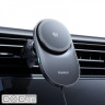 Автодержатель с Беспроводной Зарядкой Baseus PrimeTrip VC2 Pro Qi2.2 25W black (C0013N00)