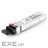 Модуль SFP Alistar SFP-10G-ER-C-47