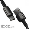 Дата кабель USB 2.0 AM to USB-C 1.0m 100W black Baseus (CAWJ000001)