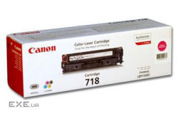 Картридж Canon 718 LBP-7200 / MF-8330/8350 magenta (2660B002)