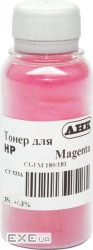Тонер HP CLJ M180/181, 35г Magenta AHK (1505181)
