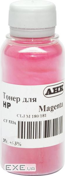 Тонер HP CLJ M180/181, 35г Magenta AHK (1505181)