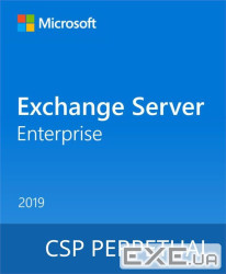 ПЗ для сервера Microsoft Exchange Server Enterprise 2019 Commercial, Perpetual (DG7GMGF0F4MF_0003)