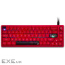 Клавіатура Thunderobot VIC68 Gateron Magnetic Jade Pro Switch Red USB UA (6932066317218)