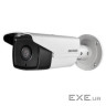 Камера відеоспостереження Hikvision DS-2CE16H1T-IT3Z (2.8-12)