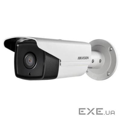 Камера відеоспостереження Hikvision DS-2CE16H1T-IT3Z (2.8-12)