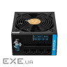 Блок живлення Chieftec 650W Proton (BDF-650C)