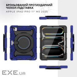 Чохол до планшета BeCover Armored Stand Apple iPad Pro 11" M5 2025 Blue (715959)